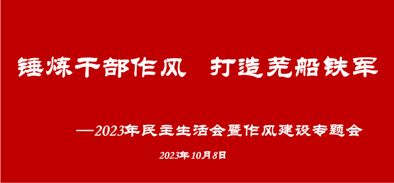 第13頁(yè)_新聞中心_蕪湖造船廠有限公司