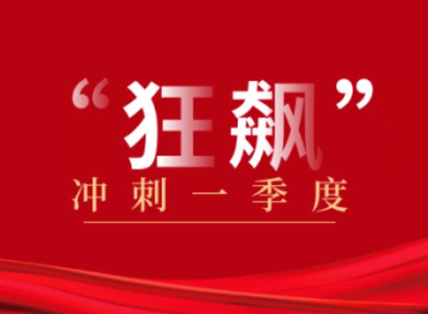 第15頁_新聞中心_蕪湖造船廠有限公司