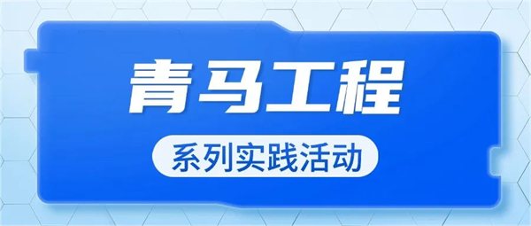 第3頁(yè)_新聞中心_蕪湖造船廠有限公司